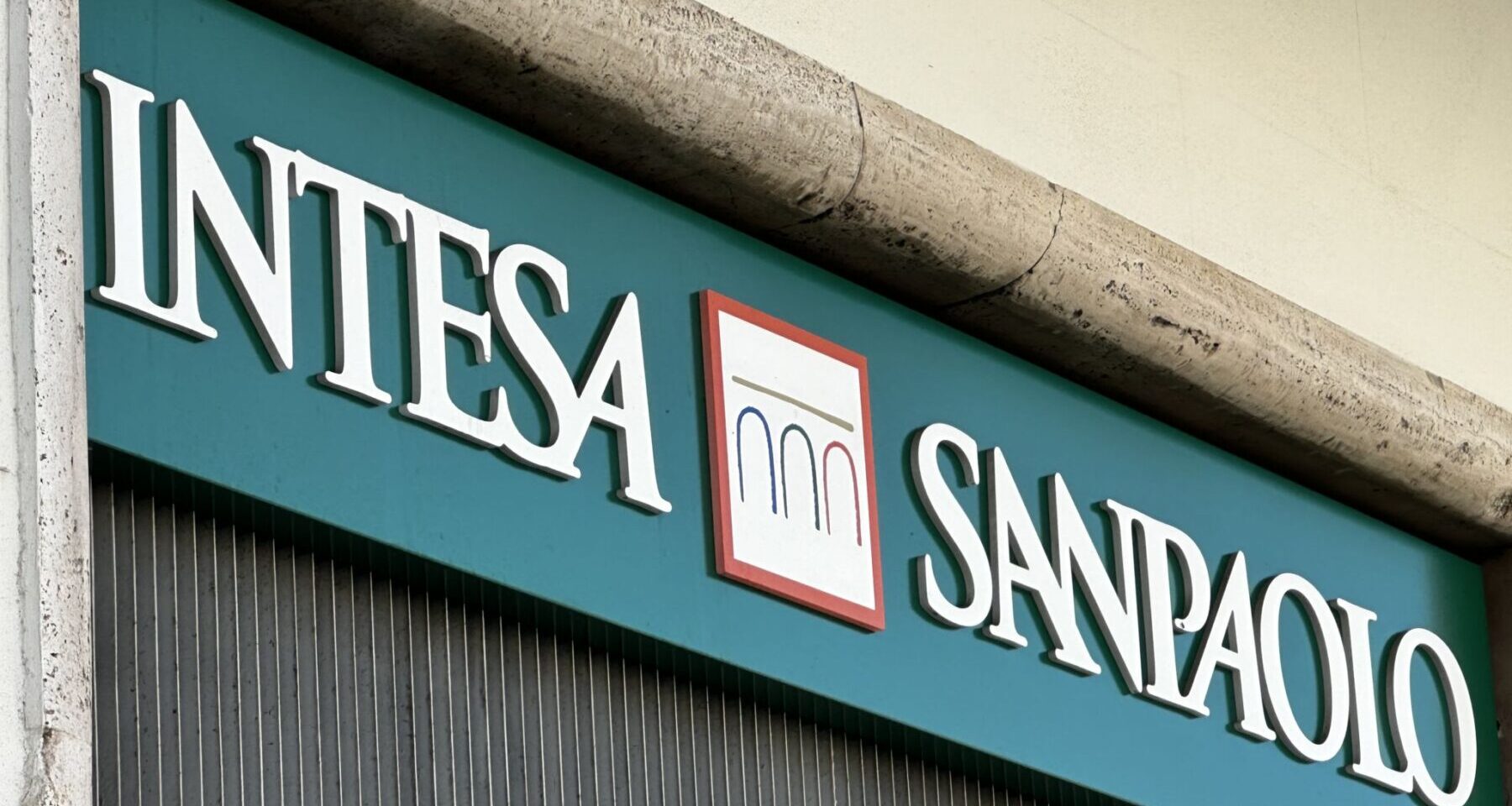 Logo Intesa Sanpaolo